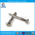 Stock DIN571 SS304/316 Stainless Steel Decorative Wood Lag Screws